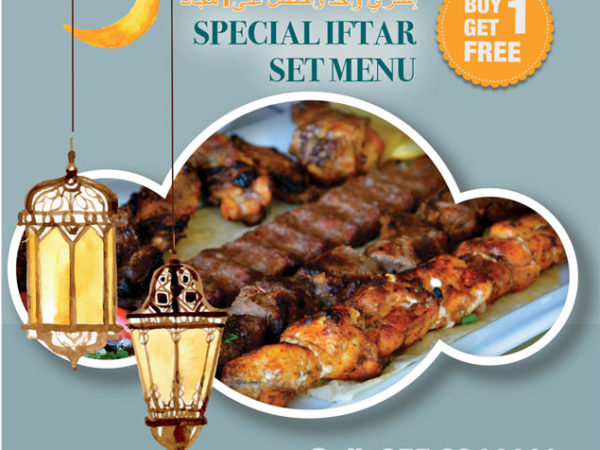 Flyer-Ramadan